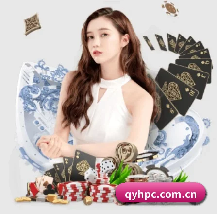 球友会 APP 界面