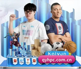 加入我们, 开启不一样的体育体验